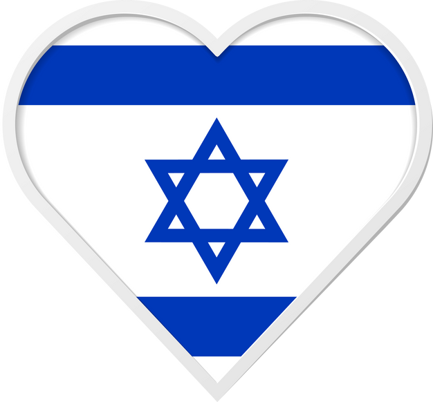 Israel Flag Inside Heart
